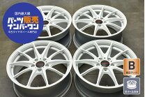 楽天市場】RAYS G25の通販