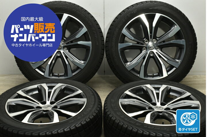 楽天市場】中古 レクサス 純正 スタッドレスタイヤホイールセット 4本 
