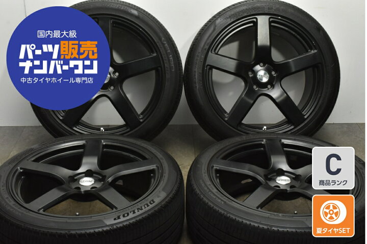 楽天市場】中古 TWS タイヤホイールセット 4本セット 20インチ 8.5J + 