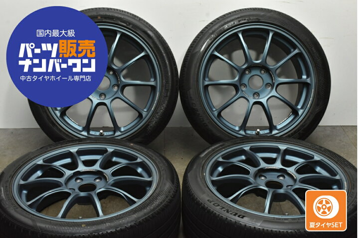 楽天市場】中古 RAYS タイヤホイールセット 4本セット 18インチ 7.5J + 