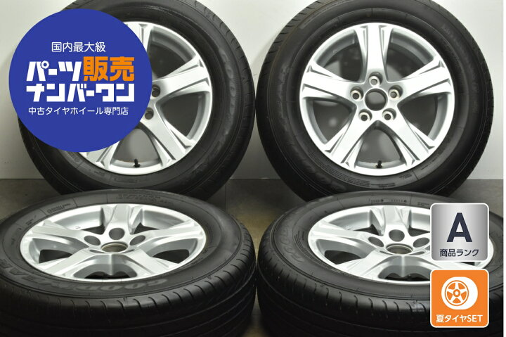 楽天市場】中古 トヨタ 30 アルファード ヴェルファイア 純正 タイヤ  