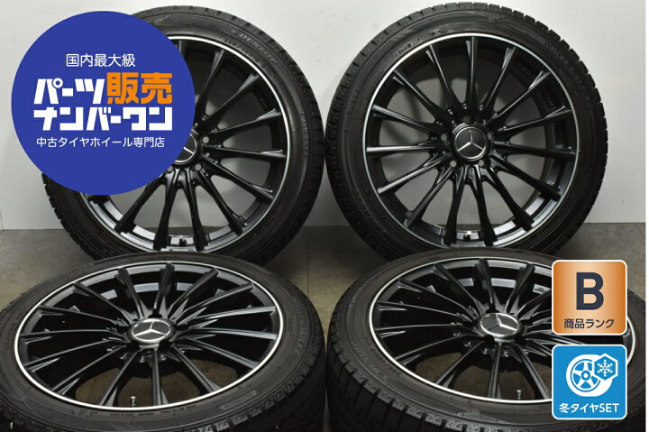 楽天市場】中古 レアマイスター スタッドレスタイヤホイールセット 4本 