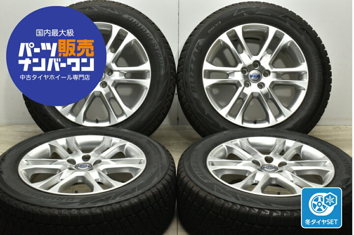 楽天市場】中古 ボルボ純正 スタッドレスタイヤホイールセット 4本 