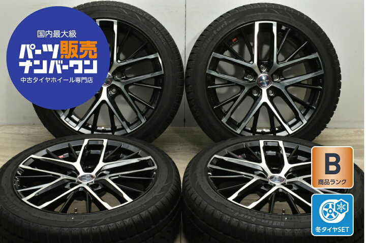 楽天市場】中古 SMACK スタッドレスタイヤホイールセット 4本セット 18 