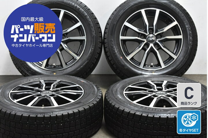 楽天市場】中古 レアマイスター スタッドレスタイヤホイールセット 4本 
