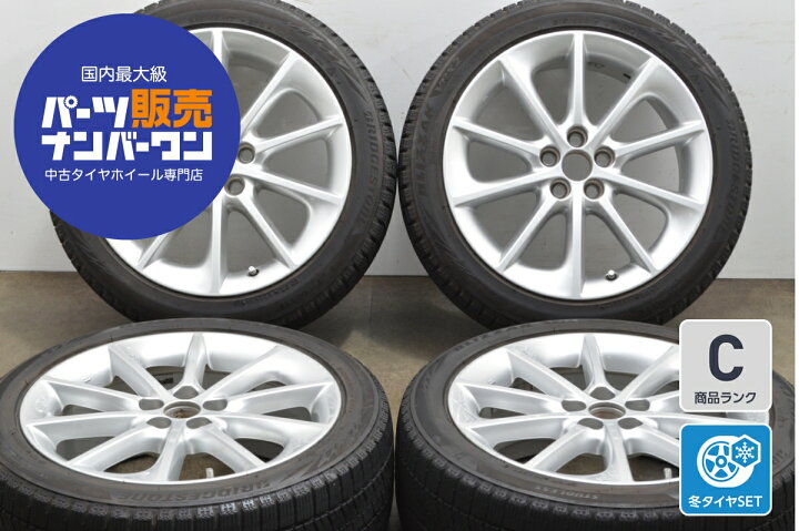 楽天市場】中古 レクサス CT200h Fスポーツ 純正 スタッドレスタイヤ 