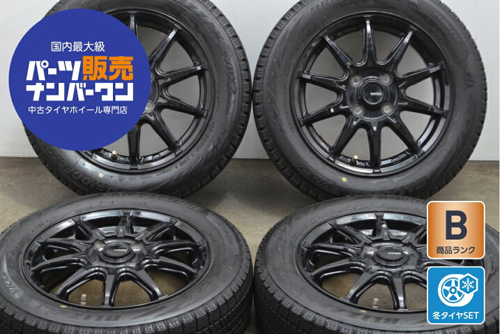 楽天市場】中古 G-speed スタッドレスタイヤホイールセット 4本セット 