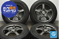楽天市場】175 70r14 中古（スタッドレスタイヤ・ホイールセット 