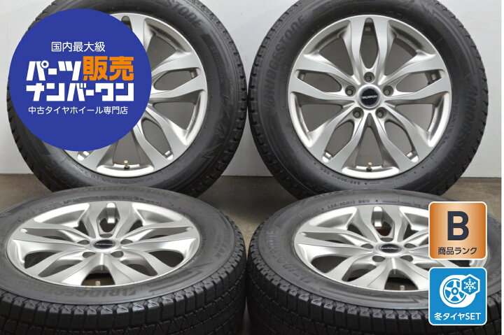 楽天市場】中古 ブリヂストン スタッドレスタイヤホイールセット 4本 