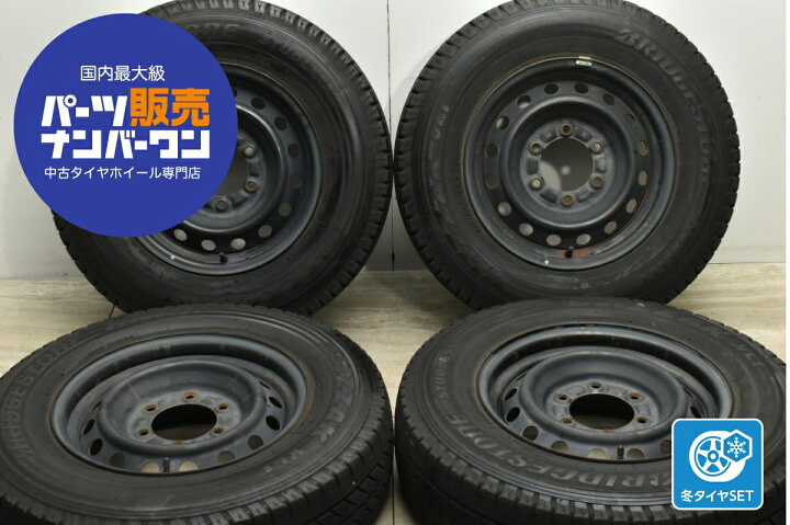 楽天市場】中古 トヨタ 純正 スタッドレスタイヤホイールセット 4本 