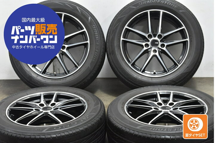 楽天市場】中古 MONZA JAPAN タイヤホイールセット 4本セット 17インチ 