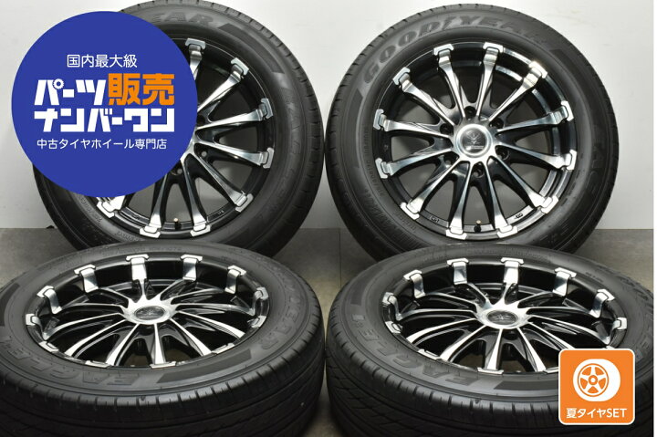 楽天市場】中古 社外 タイヤホイールセット 4本セット 17インチ 7J +37 