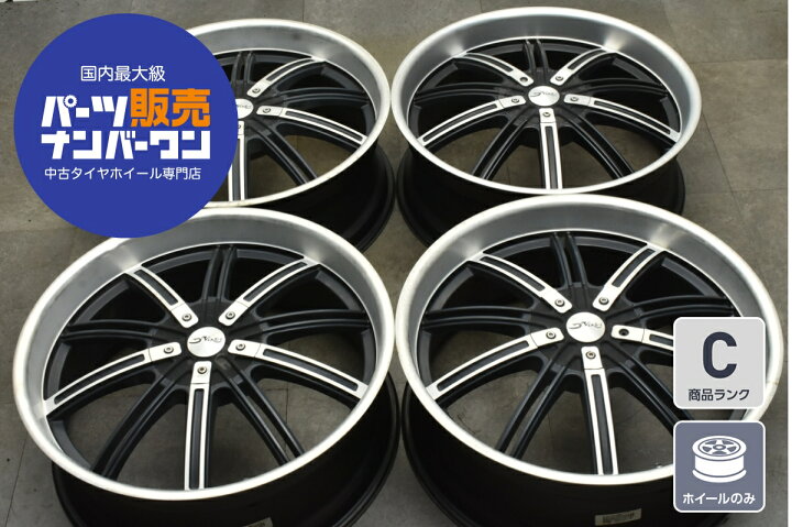 楽天市場】中古 ホイール ダヴィンチ 4本セット 22インチ 8.5J +35 PCD 
