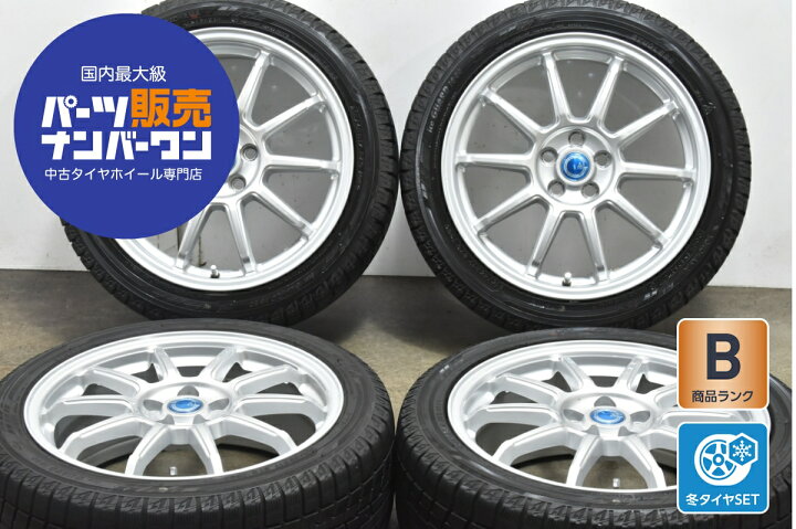 楽天市場】中古 トヨタ車専用設計 AL スタッドレスタイヤホイール 