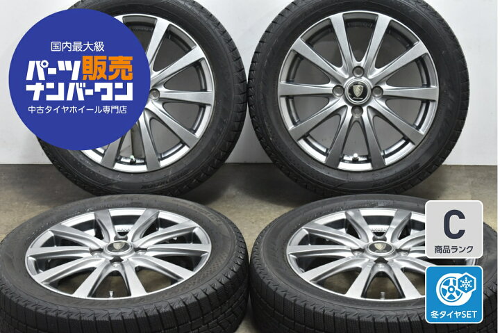 楽天市場】中古 マナレイスポーツ スタッドレスタイヤホイールセット 4 