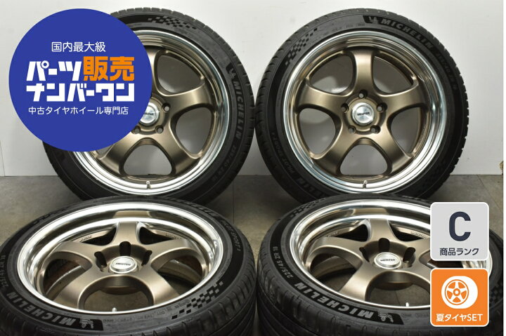 楽天市場】中古 ワーク タイヤホイールセット 4本セット 18インチ 8J + 