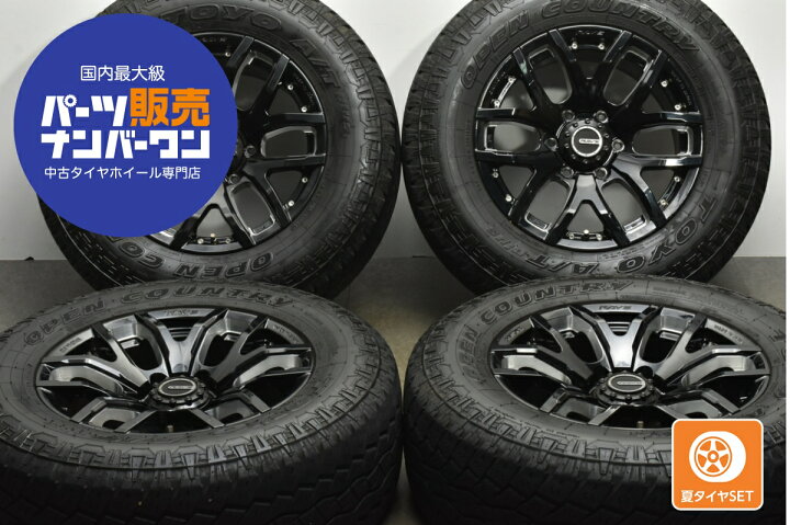 楽天市場】中古 レイズ タイヤホイールセット 4本セット 17インチ 8J + 