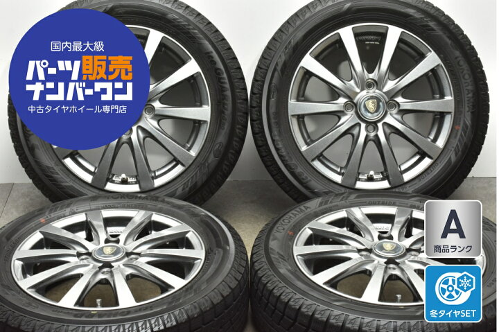 MANARAY ダイヤホイールセット 175/65R14 5.5J+45 中古