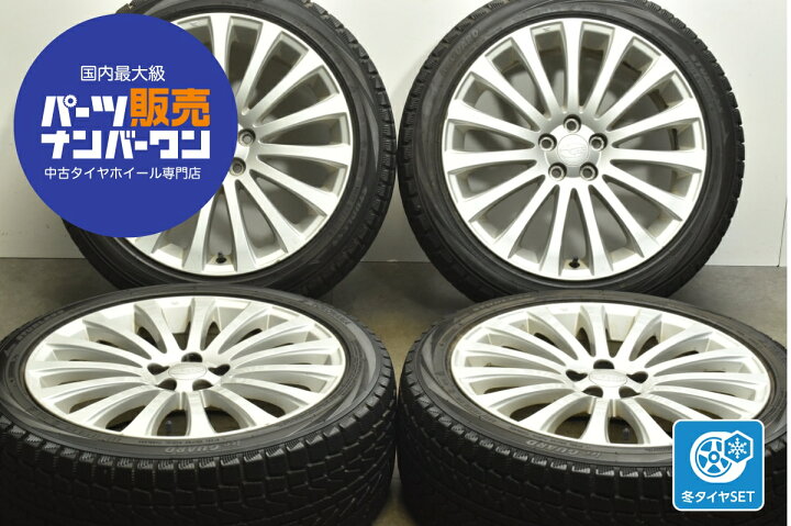 楽天市場】中古 スバル 純正 スタッドレスタイヤホイールセット 4本 