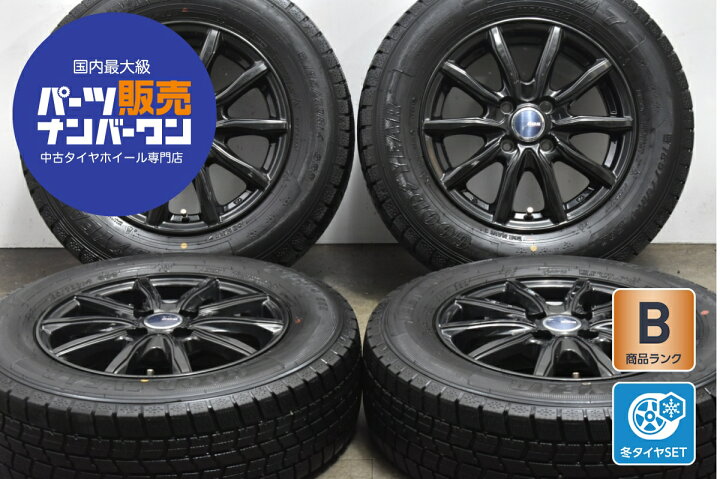 楽天市場】中古 BADX スタッドレスタイヤホイールセット 4本セット 14 