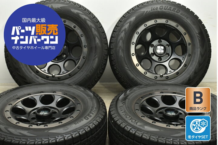 楽天市場】中古 MLJ スタッドレスタイヤホイールセット 4本セット 17 