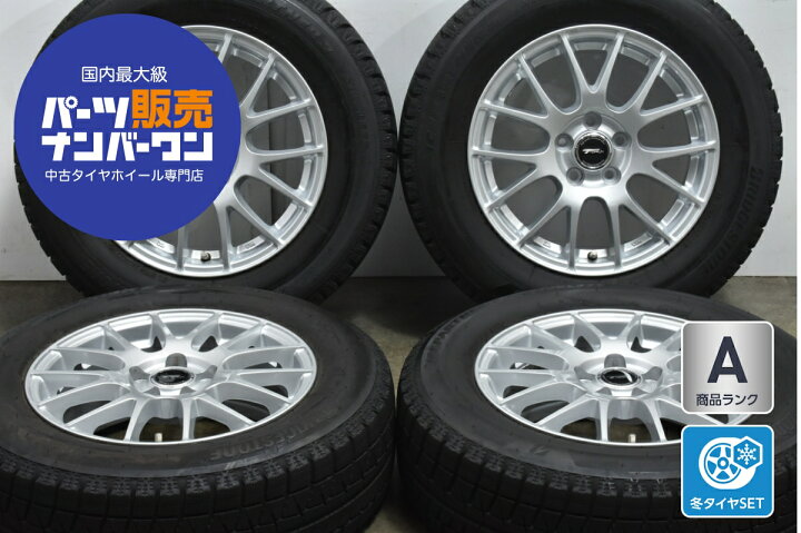 楽天市場】中古 ブリヂストン スタッドレスタイヤホイールセット 4本 