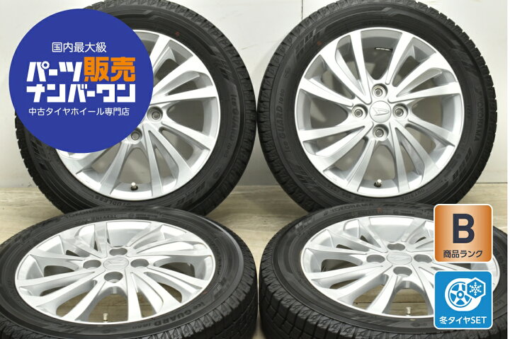楽天市場】中古 ダイハツ 純正 スタッドレスタイヤホイールセット 4本 