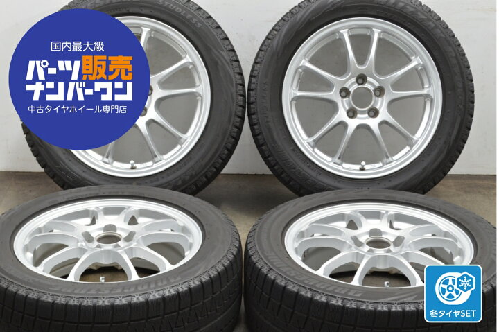 楽天市場】中古 ブリヂストン スタッドレスタイヤホイールセット 4本 