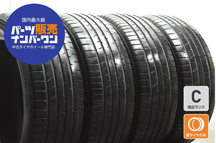 楽天市場】中古 トーヨー タイヤ 4本セット 225/55R19 99V 