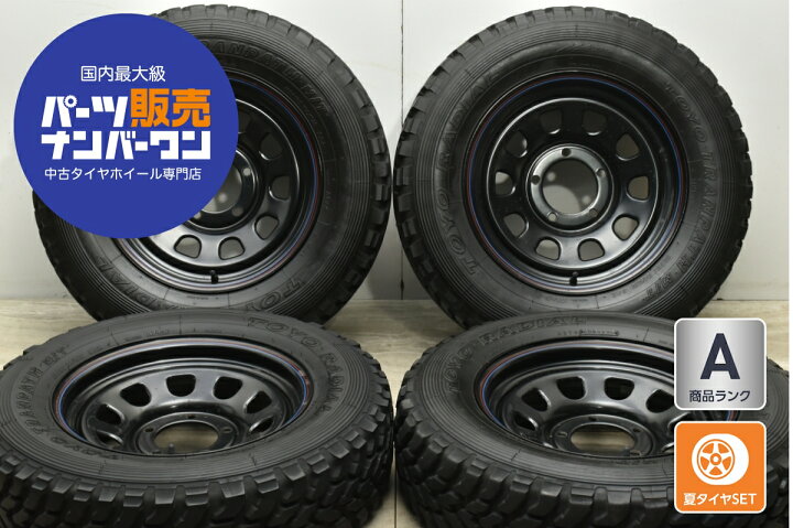 楽天市場】中古 デイトナ タイヤホイールセット 4本セット 16インチ 