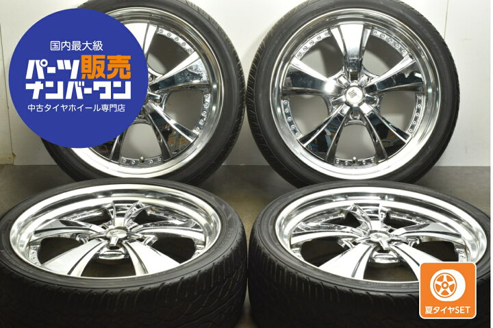 楽天市場】中古 WORK タイヤホイールセット 4本セット 24インチ 10J + 