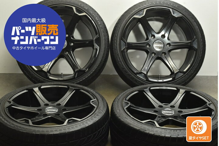楽天市場】中古 エセックス タイヤホイールセット 4本セット 19インチ 