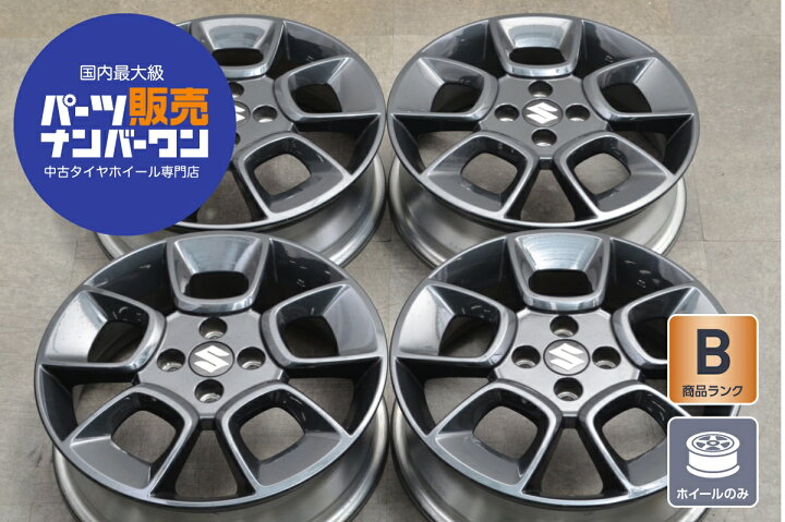 楽天市場】中古 ホイール スズキ 純正 4本セット 16インチ 5.5J +40 