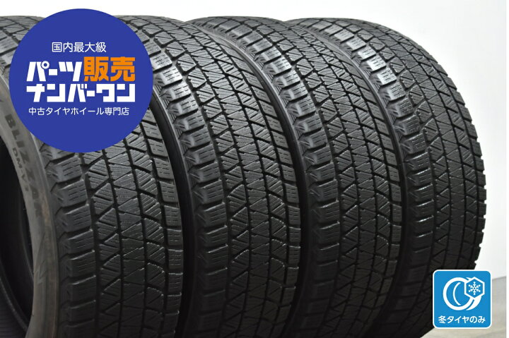 楽天市場】中古 ブリヂストン スタッドレスタイヤ 4本セット 225/60R17 