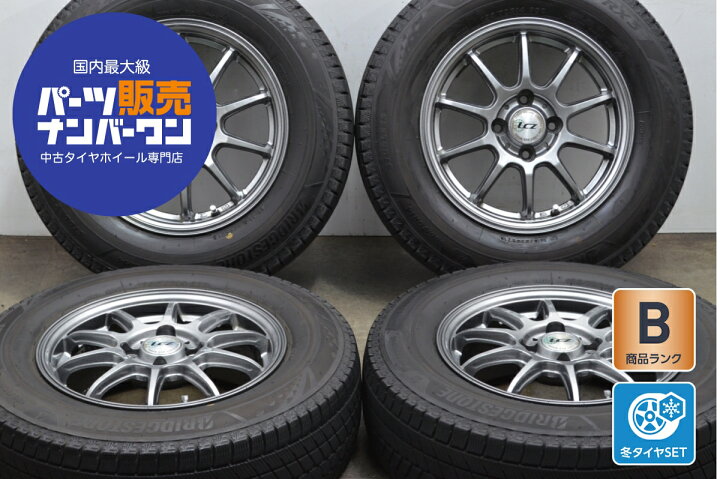 楽天市場】中古 LCZ スタッドレスタイヤホイールセット 4本セット 14 
