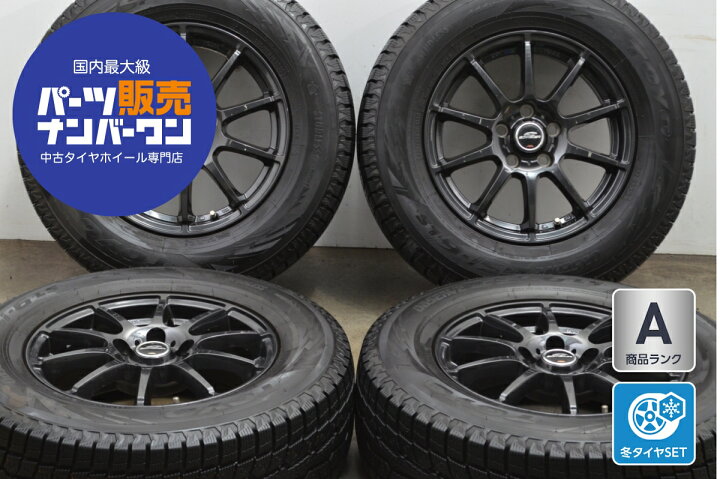 楽天市場】中古 MID スタッドレスタイヤホイールセット 4本セット 16 