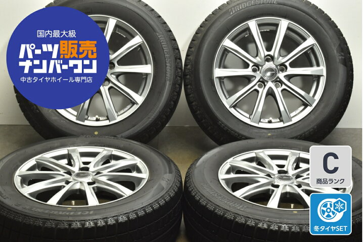楽天市場】中古 YFC スタッドレスタイヤホイールセット 4本セット 16 