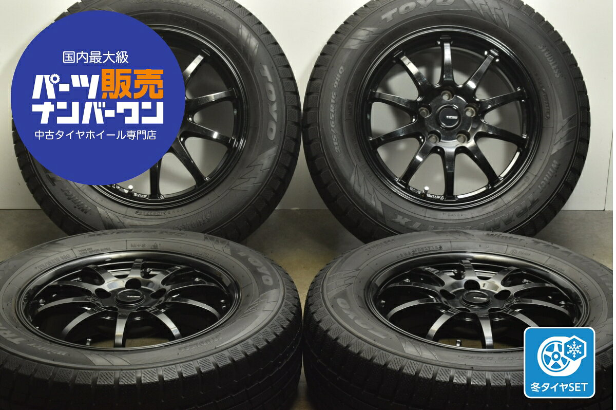 中古 ホットスタッフ スタッドレスタイヤホイールセット 4本セット 16 