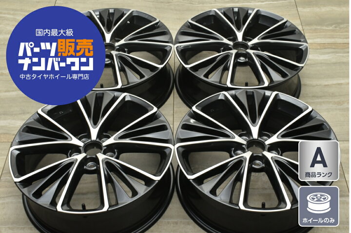 楽天市場】中古 ホイール トヨタ 純正 4本セット 19インチ 6.5J +40 