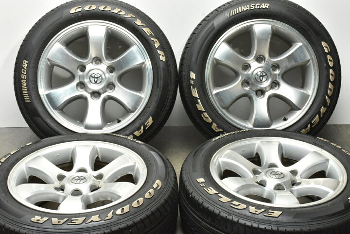楽天市場】中古 トヨタ 純正 タイヤホイールセット 4本セット 17インチ 