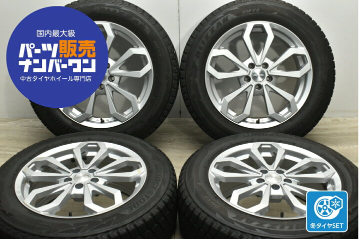 楽天市場】中古 TAS スタッドレスタイヤホイールセット 4本セット 18 