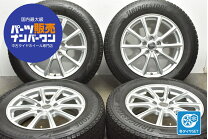 楽天市場】スバル レガシィ（スタッドレスタイヤ・ホイールセット 