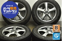 楽天市場】vrx3 165/70r14 タイヤホイールセット 4本 ヴィッツの通販