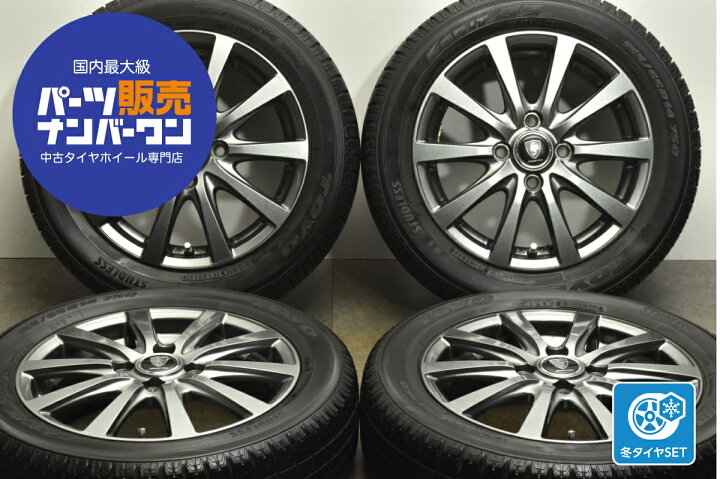 楽天市場】中古 マナレイ スタッドレスタイヤホイールセット 4本セット 