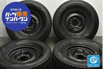 楽天市場】タイヤ 265／70r15 中古（車用品・バイク用品）の通販