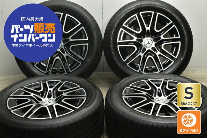 楽天市場】中古 メルセデス・ベンツ タイヤホイールセット 4本セット 