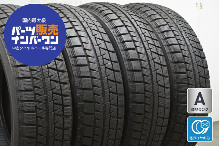 楽天市場】中古 ブリヂストン スタッドレスタイヤ 4本セット 155/65R14 