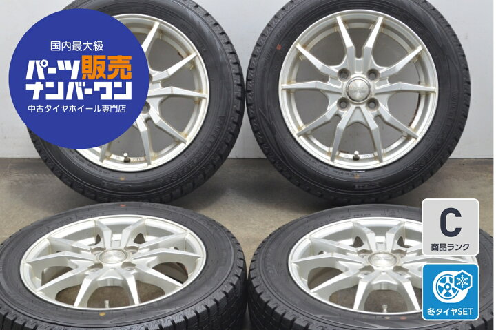 楽天市場】中古 スタッドレスタイヤホイールセット 4本セット 14インチ 