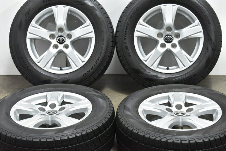 楽天市場】中古 トヨタ スタッドレスタイヤホイールセット 4本セット 