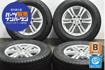 楽天市場】スタッドレスタイヤ 265/65r17 ホイールセット 中古の通販